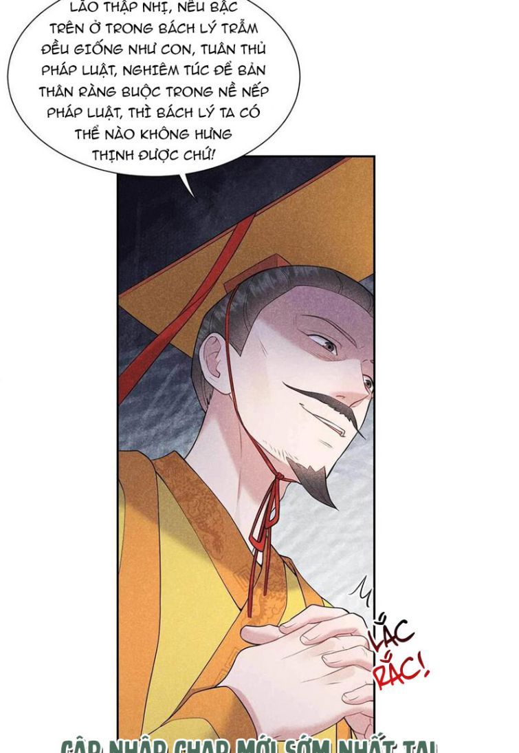 Trở Thành Nam Nhân Của Vương Chapter 77 - Trang 17