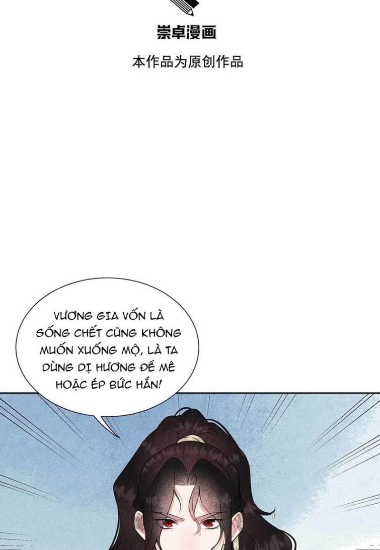 Trở Thành Nam Nhân Của Vương Chapter 77 - Trang 3