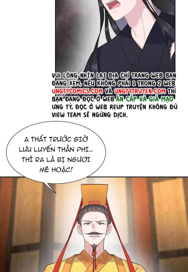 Trở Thành Nam Nhân Của Vương Chapter 77 - Trang 5