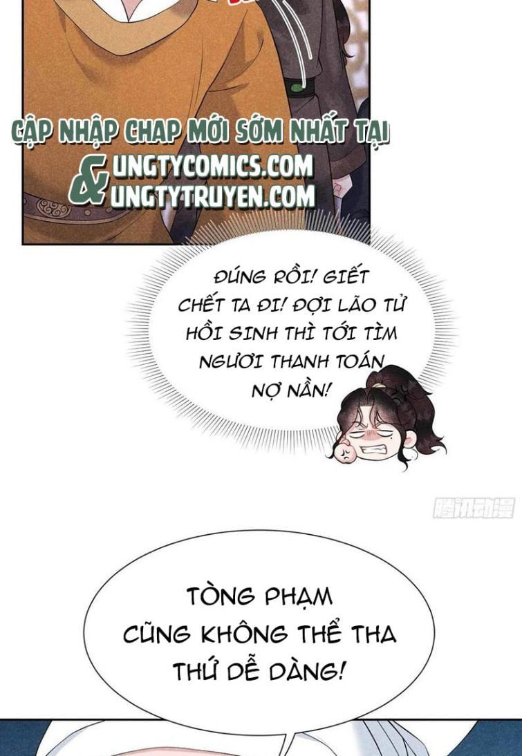Trở Thành Nam Nhân Của Vương Chapter 77 - Trang 7