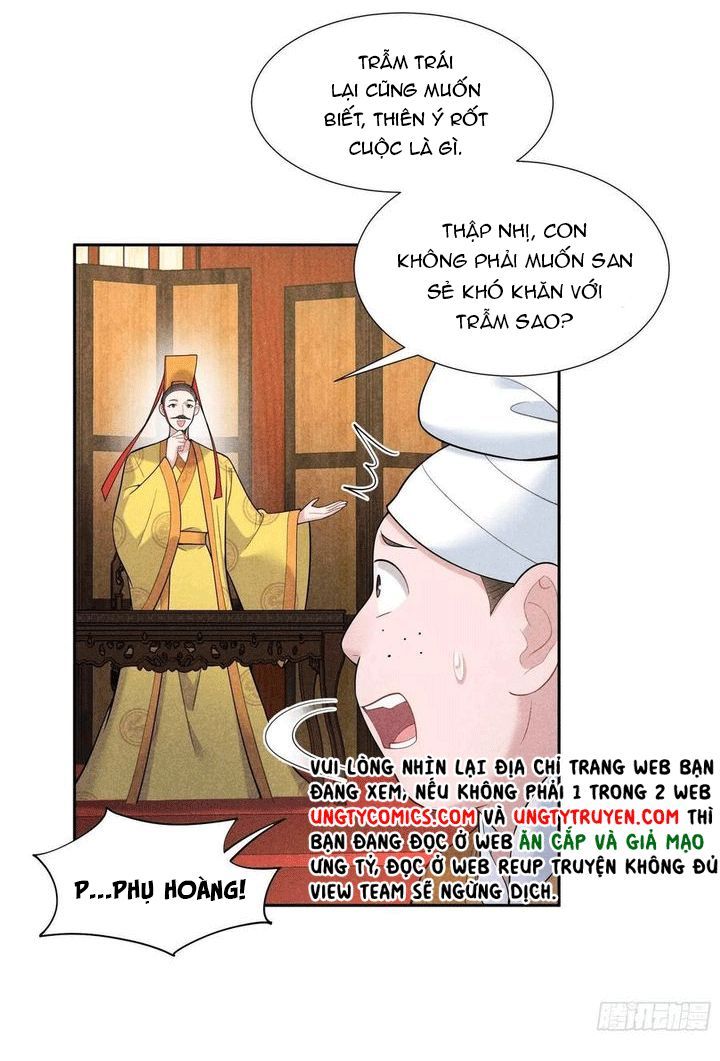Trở Thành Nam Nhân Của Vương Chapter 78 - Trang 14
