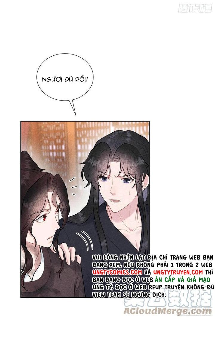 Trở Thành Nam Nhân Của Vương Chapter 78 - Trang 17
