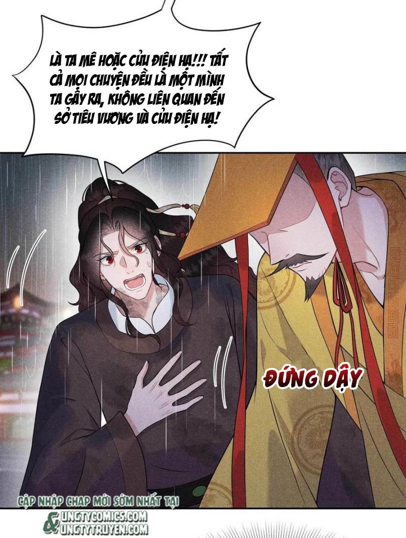 Trở Thành Nam Nhân Của Vương Chapter 79 - Trang 37