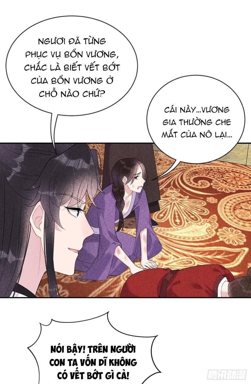 Trở Thành Nam Nhân Của Vương Chapter 8 - Trang 17