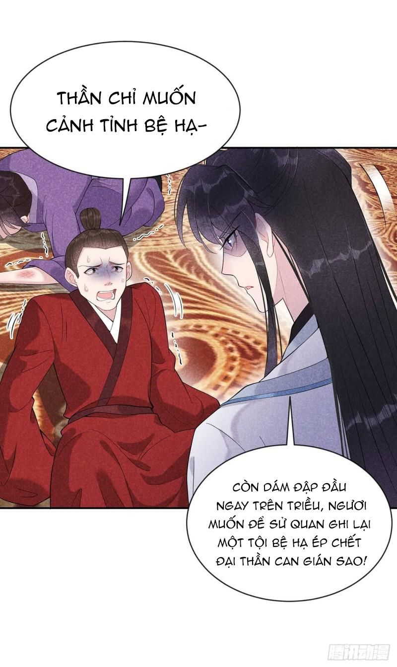 Trở Thành Nam Nhân Của Vương Chapter 8 - Trang 25