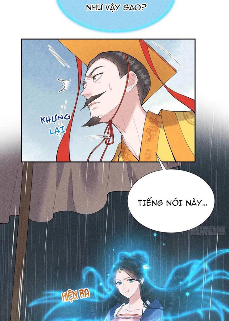 Trở Thành Nam Nhân Của Vương Chapter 80 - Trang 13