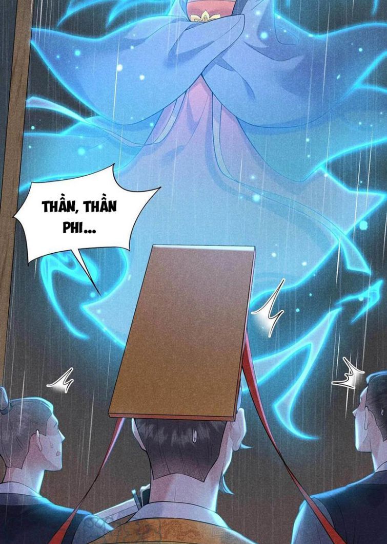Trở Thành Nam Nhân Của Vương Chapter 80 - Trang 14