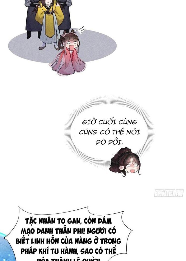 Trở Thành Nam Nhân Của Vương Chapter 80 - Trang 16