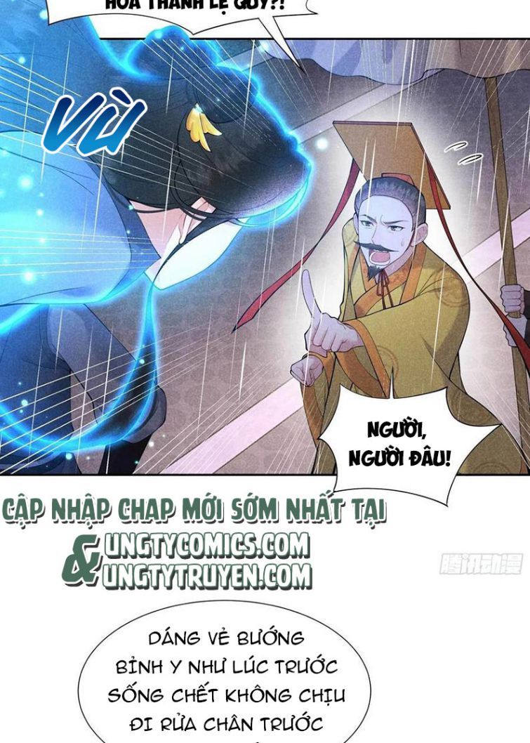 Trở Thành Nam Nhân Của Vương Chapter 80 - Trang 17