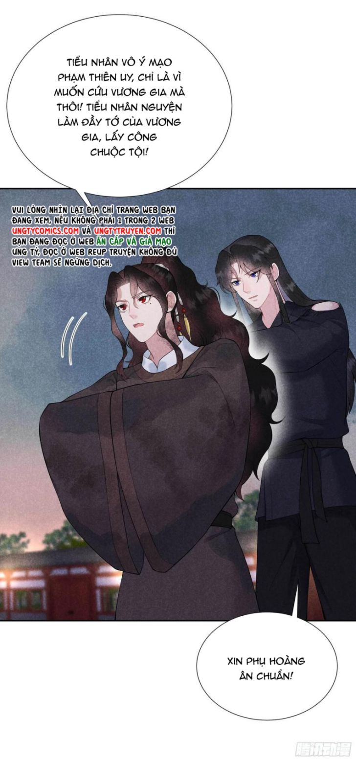 Trở Thành Nam Nhân Của Vương Chapter 81 - Trang 15