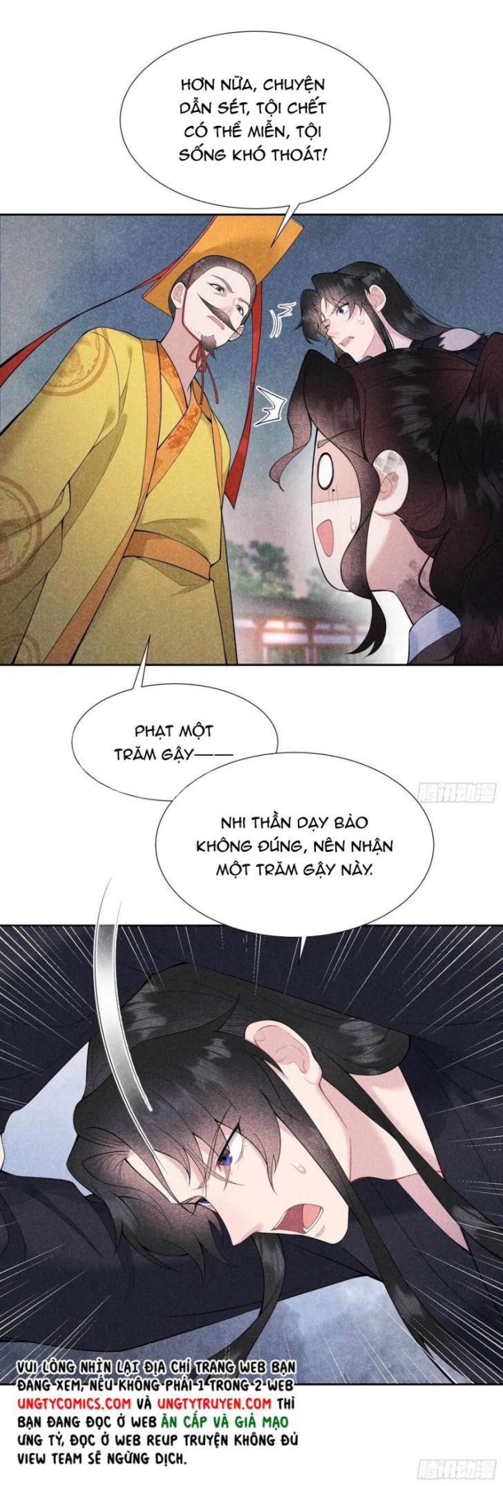 Trở Thành Nam Nhân Của Vương Chapter 81 - Trang 21