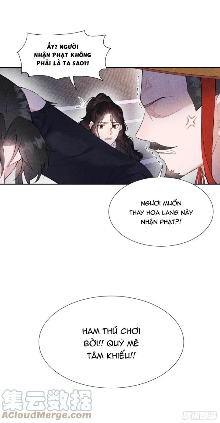 Trở Thành Nam Nhân Của Vương Chapter 81 - Trang 22