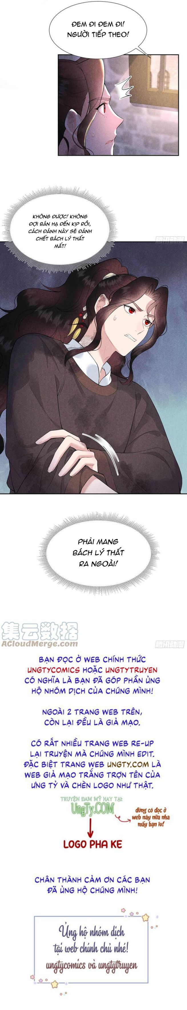 Trở Thành Nam Nhân Của Vương Chapter 81 - Trang 34