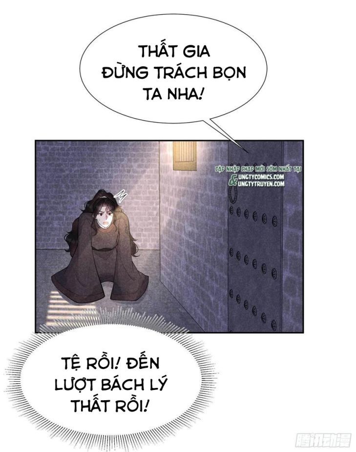 Trở Thành Nam Nhân Của Vương Chapter 82 - Trang 11