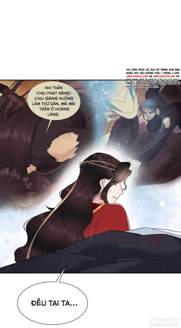 Trở Thành Nam Nhân Của Vương Chapter 82 - Trang 25
