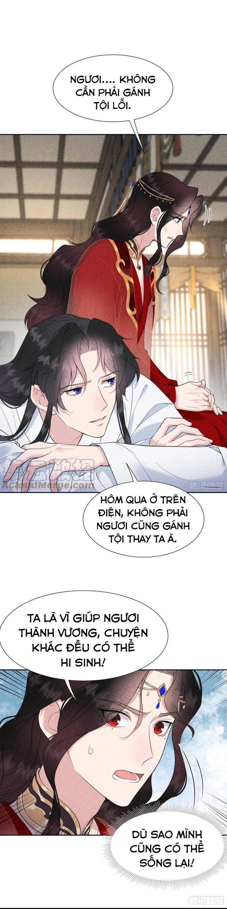 Trở Thành Nam Nhân Của Vương Chapter 82 - Trang 26