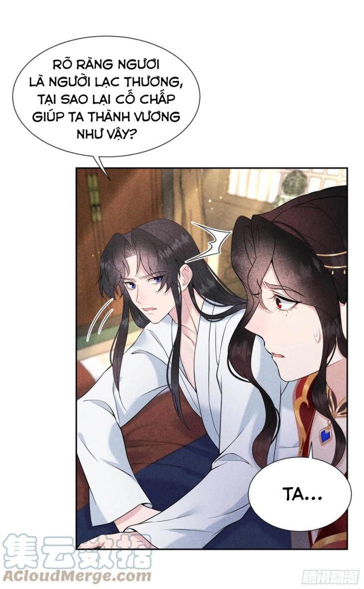 Trở Thành Nam Nhân Của Vương Chapter 82 - Trang 27