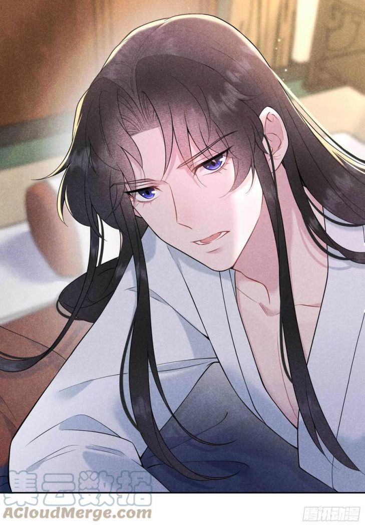 Trở Thành Nam Nhân Của Vương Chapter 82 - Trang 29