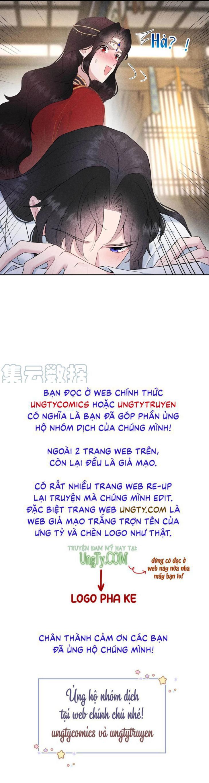 Trở Thành Nam Nhân Của Vương Chapter 82 - Trang 33