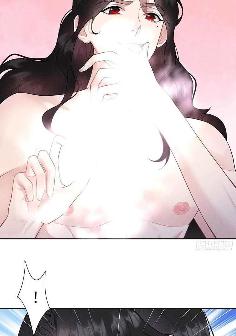 Trở Thành Nam Nhân Của Vương Chapter 83 - Trang 29