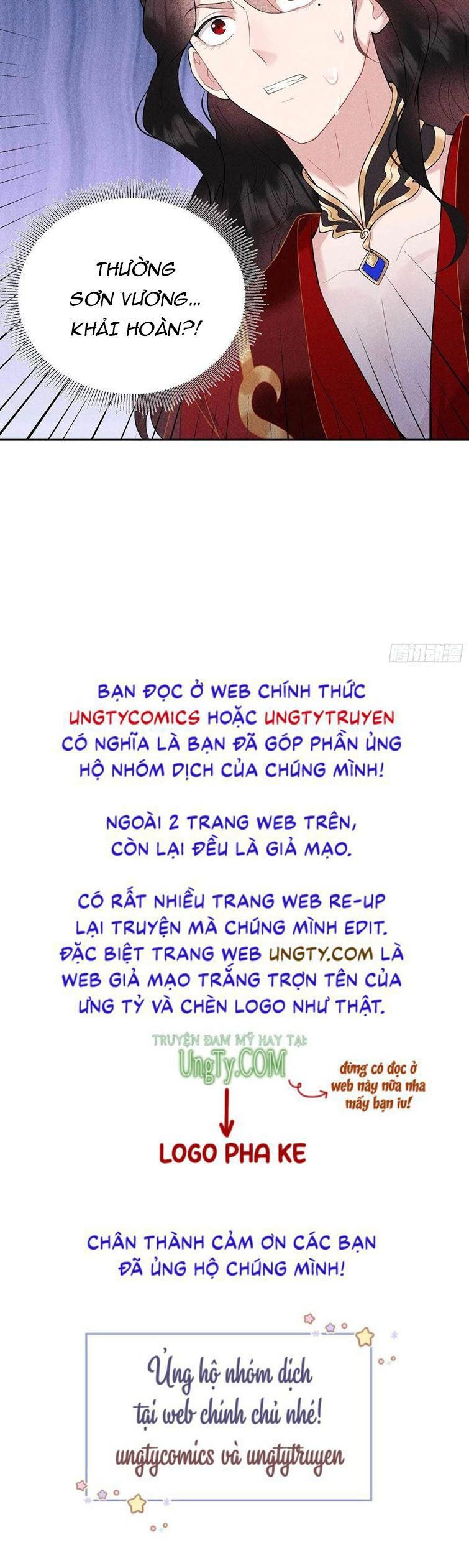 Trở Thành Nam Nhân Của Vương Chapter 83 - Trang 37