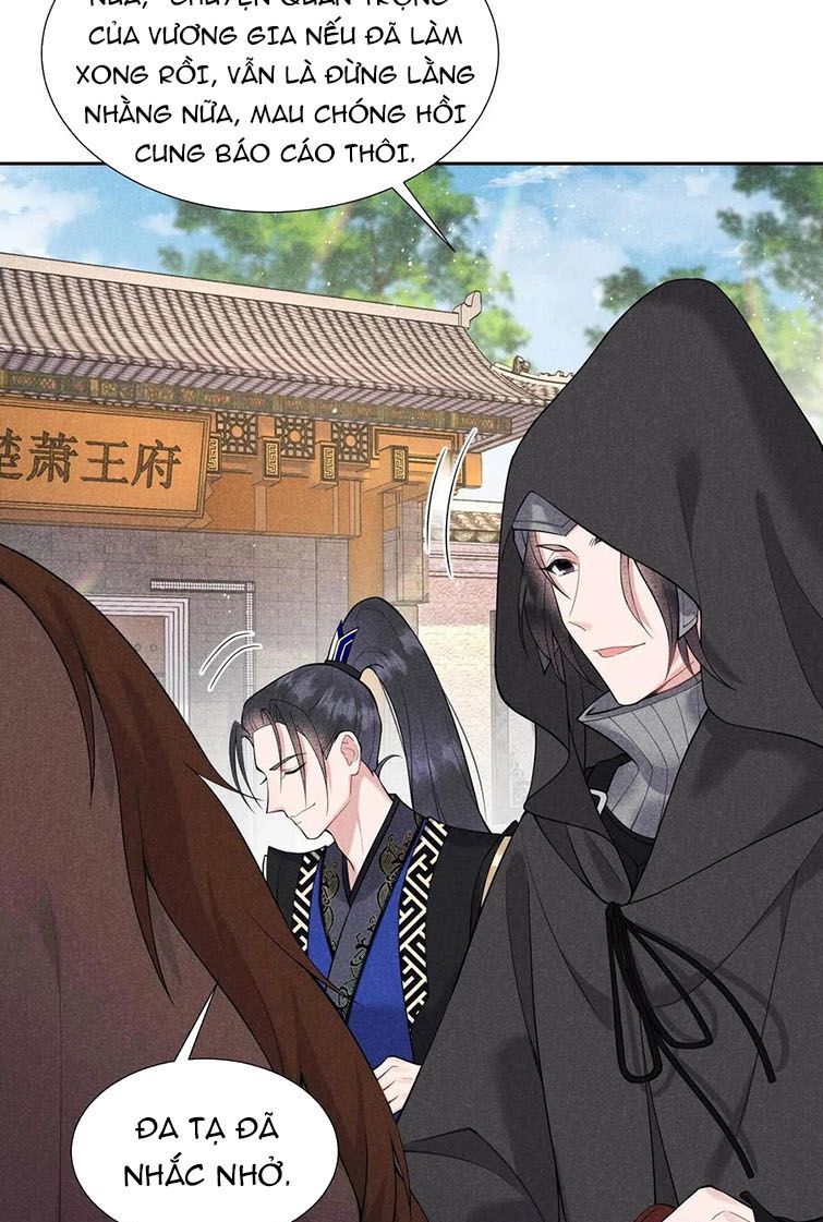 Trở Thành Nam Nhân Của Vương Chapter 84 - Trang 13