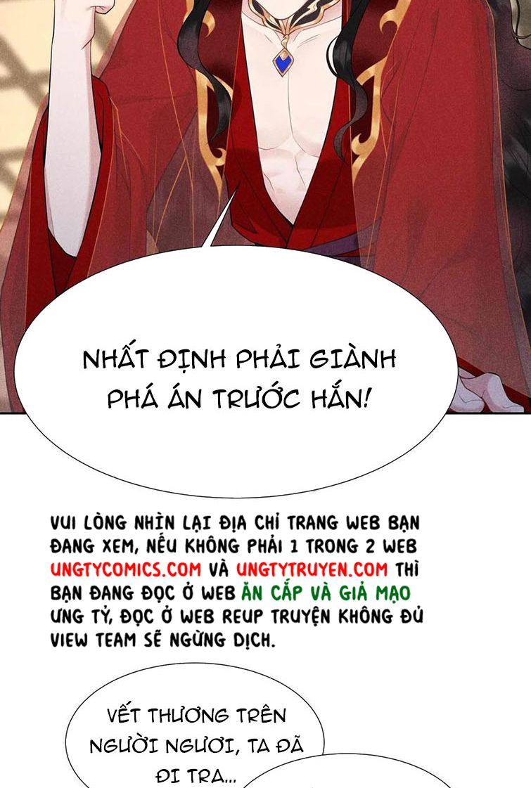 Trở Thành Nam Nhân Của Vương Chapter 84 - Trang 21