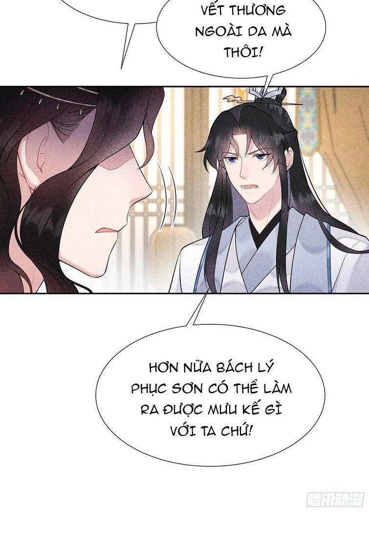 Trở Thành Nam Nhân Của Vương Chapter 84 - Trang 22