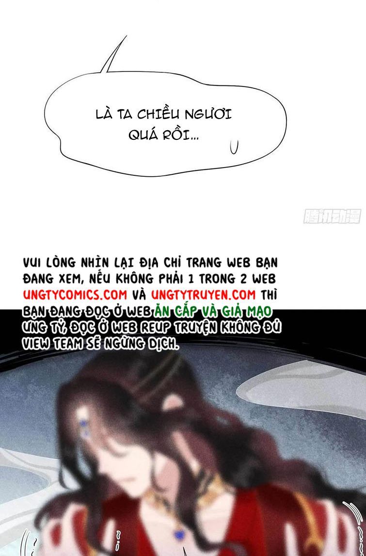 Trở Thành Nam Nhân Của Vương Chapter 84 - Trang 27
