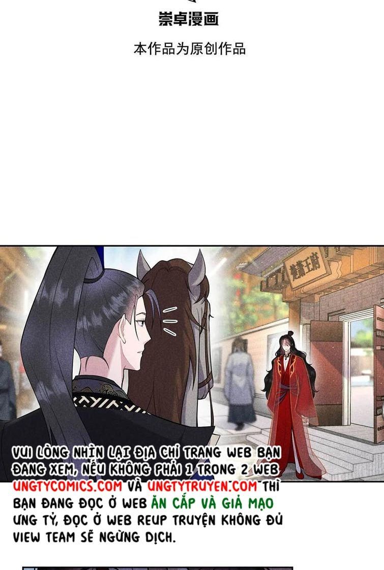 Trở Thành Nam Nhân Của Vương Chapter 84 - Trang 3