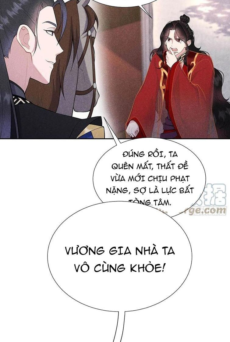 Trở Thành Nam Nhân Của Vương Chapter 84 - Trang 7