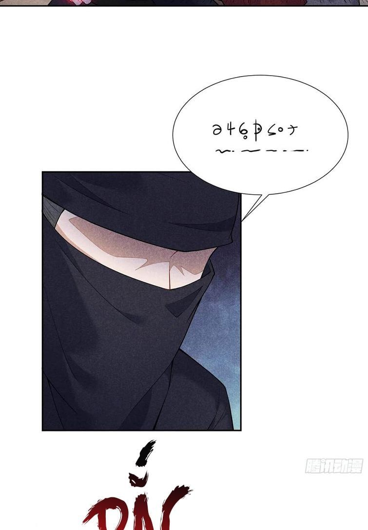 Trở Thành Nam Nhân Của Vương Chapter 86 - Trang 11