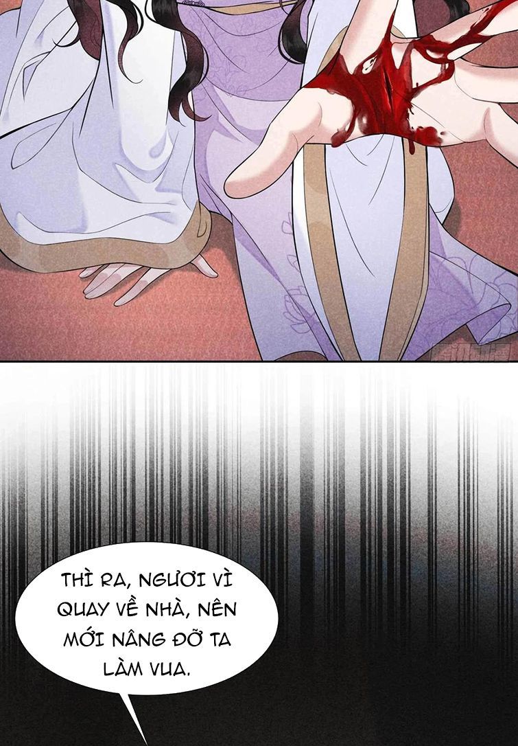Trở Thành Nam Nhân Của Vương Chapter 86 - Trang 17