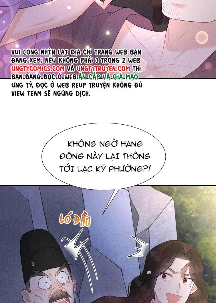 Trở Thành Nam Nhân Của Vương Chapter 86 - Trang 44