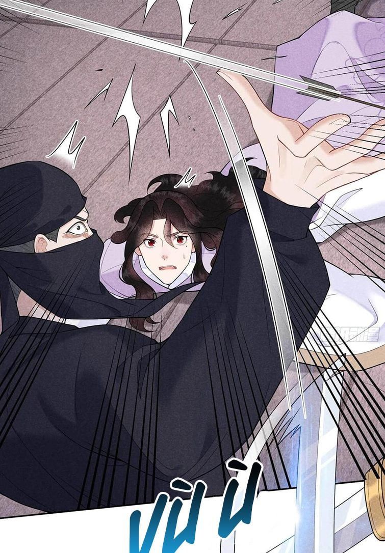 Trở Thành Nam Nhân Của Vương Chapter 86 - Trang 8
