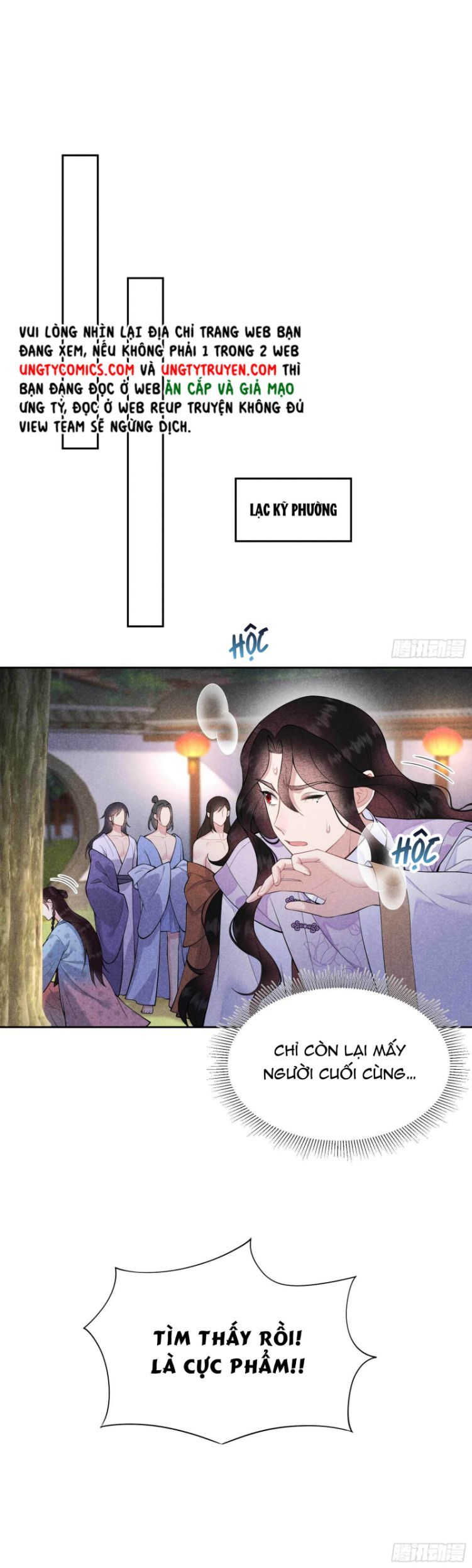 Trở Thành Nam Nhân Của Vương Chapter 87 - Trang 28