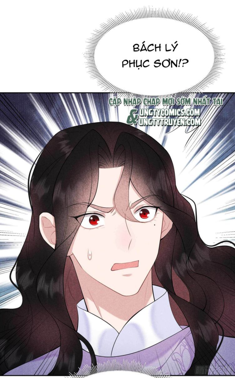 Trở Thành Nam Nhân Của Vương Chapter 87 - Trang 32