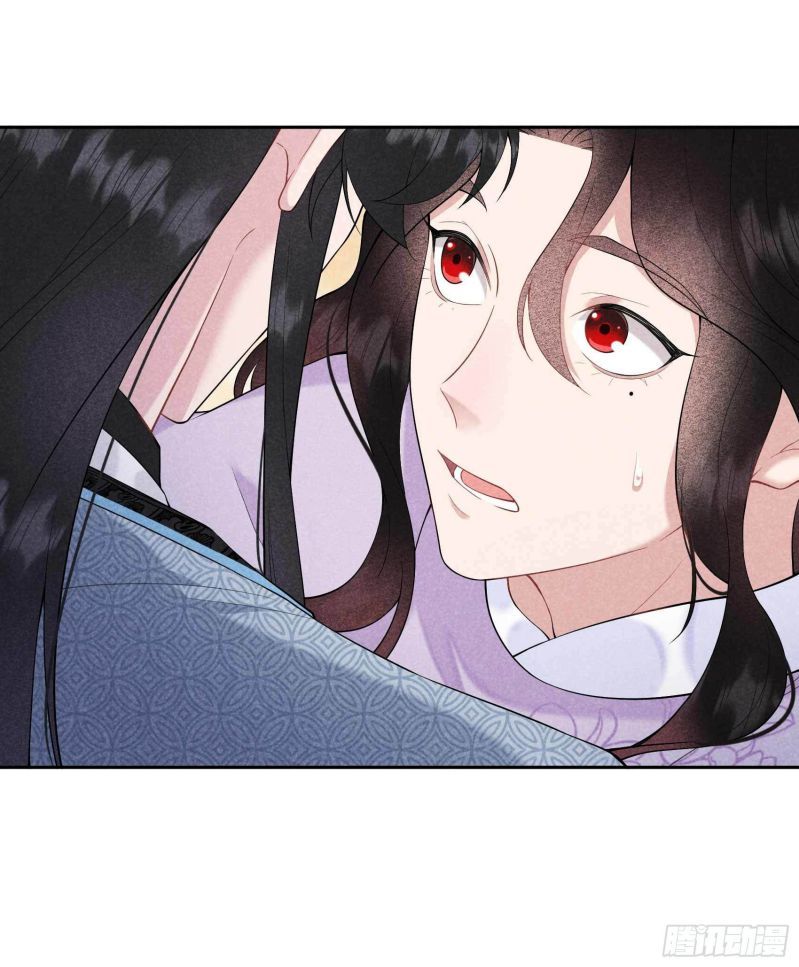 Trở Thành Nam Nhân Của Vương Chapter 88 - Trang 31