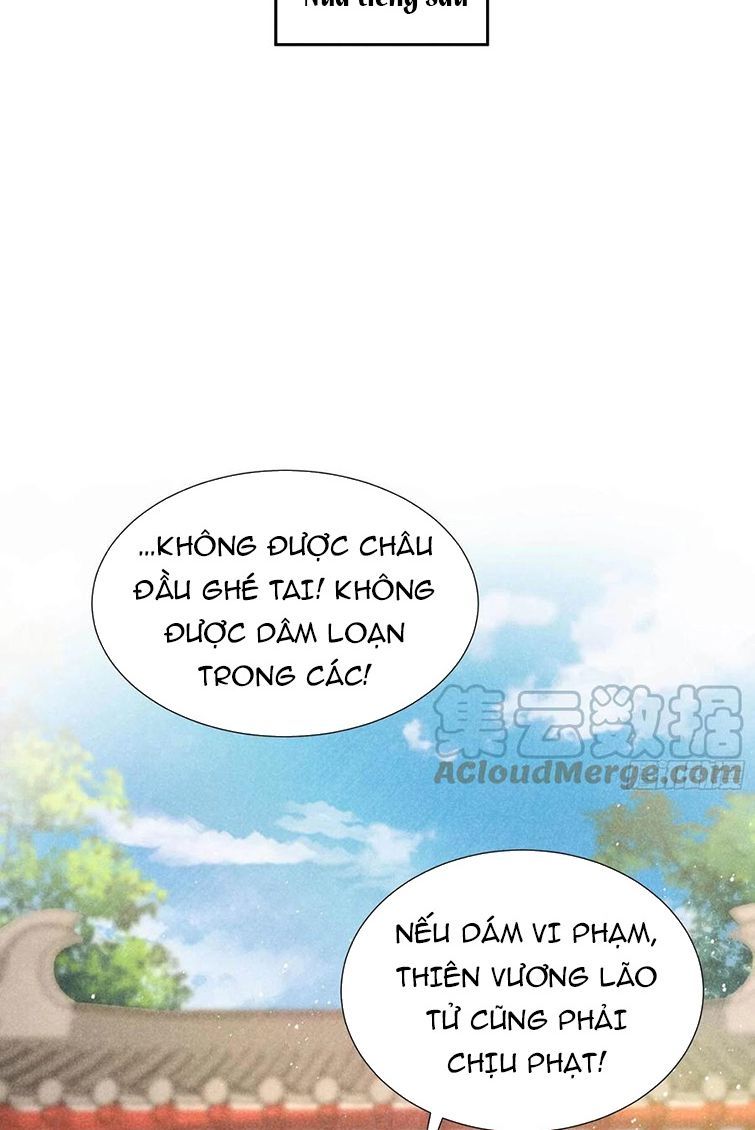 Trở Thành Nam Nhân Của Vương Chapter 89 - Trang 16
