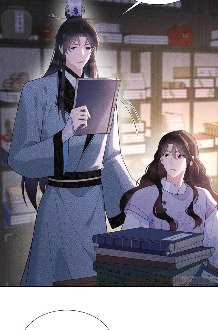 Trở Thành Nam Nhân Của Vương Chapter 89 - Trang 25