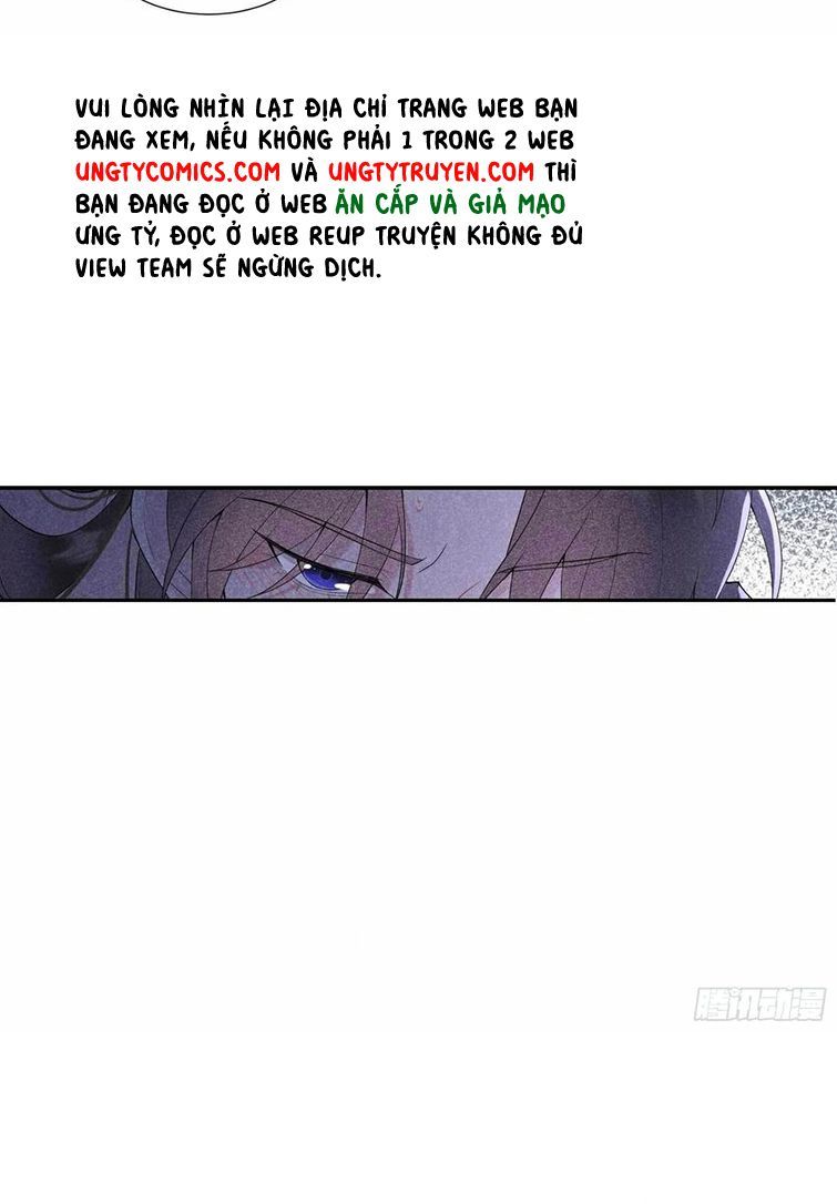 Trở Thành Nam Nhân Của Vương Chapter 90 - Trang 22