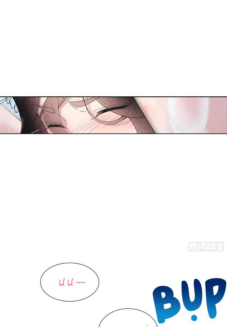 Trở Thành Nam Nhân Của Vương Chapter 90 - Trang 23