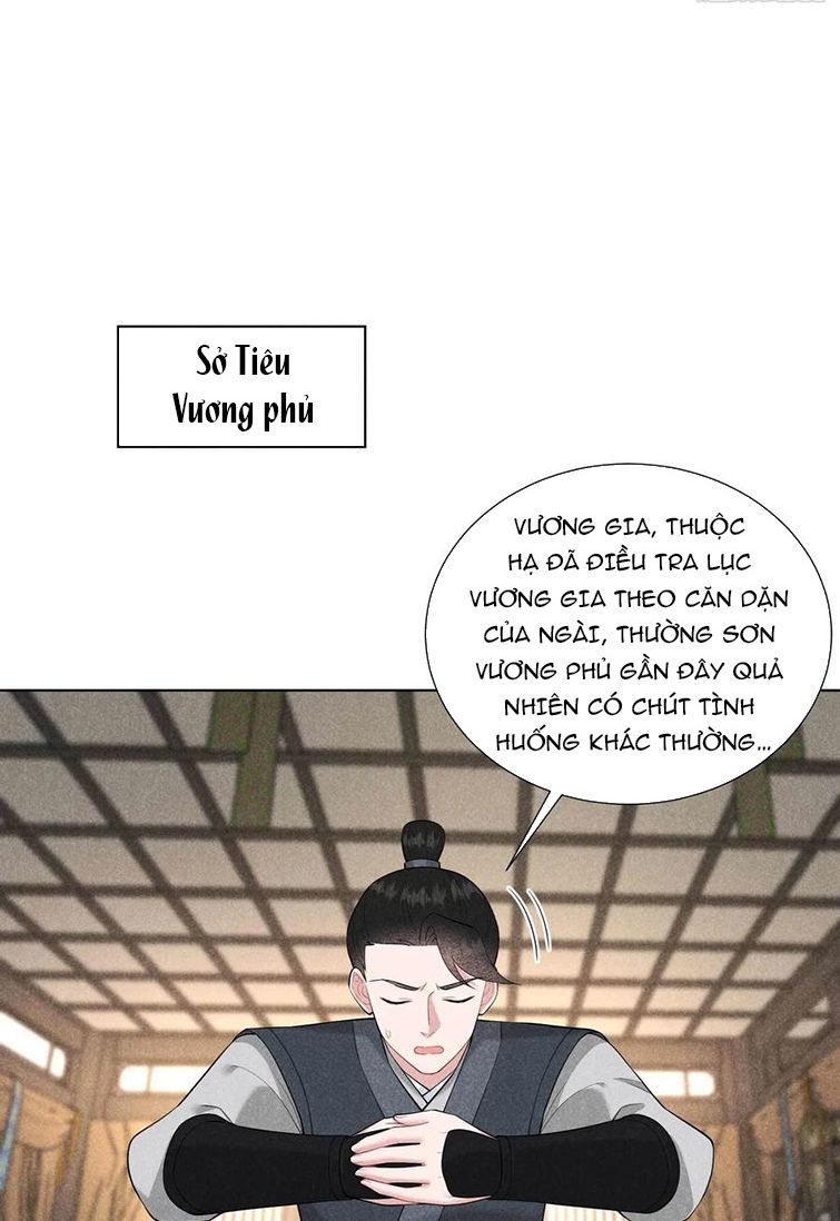 Trở Thành Nam Nhân Của Vương Chapter 90 - Trang 26