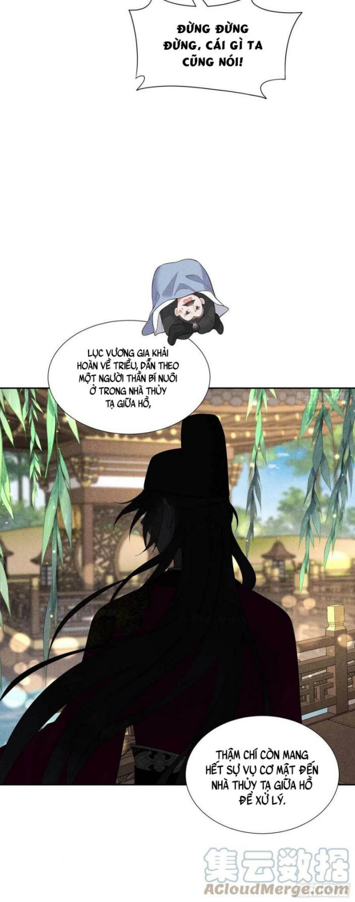 Trở Thành Nam Nhân Của Vương Chapter 91 - Trang 22