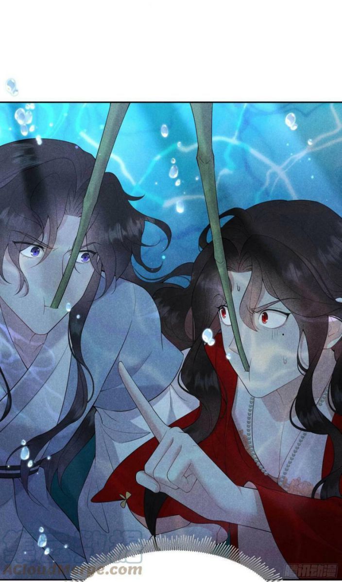 Trở Thành Nam Nhân Của Vương Chapter 91 - Trang 32