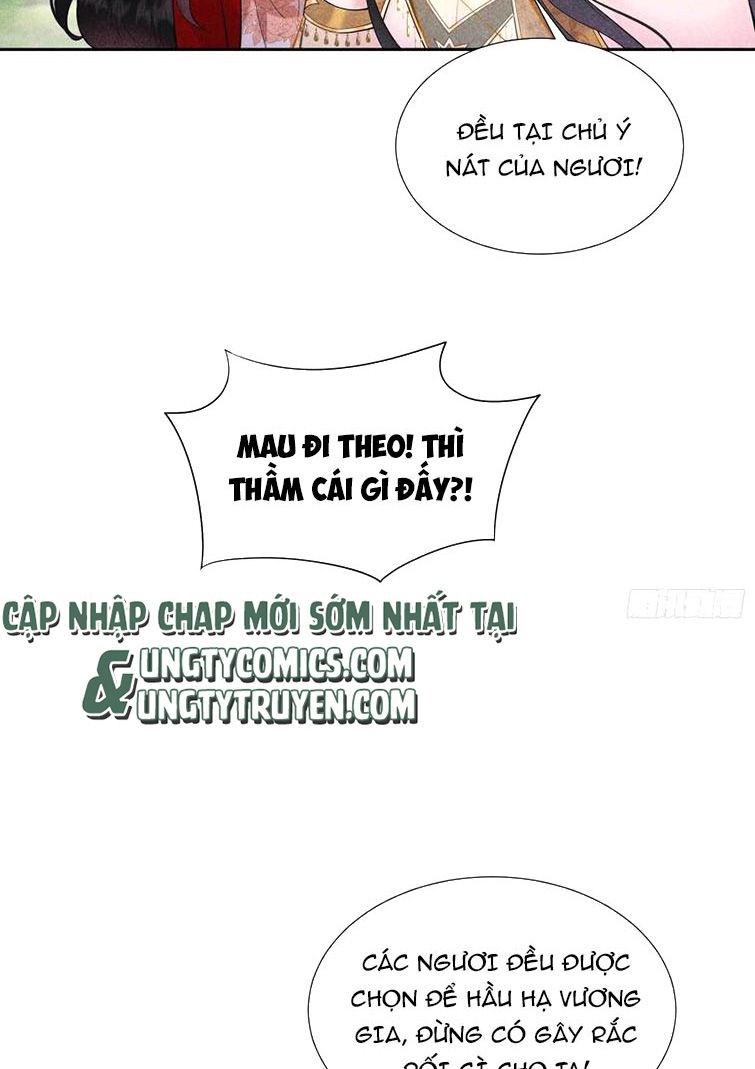 Trở Thành Nam Nhân Của Vương Chapter 92 - Trang 12