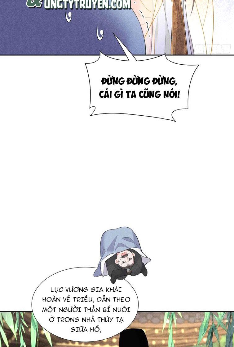Trở Thành Nam Nhân Của Vương Chapter 92 - Trang 27