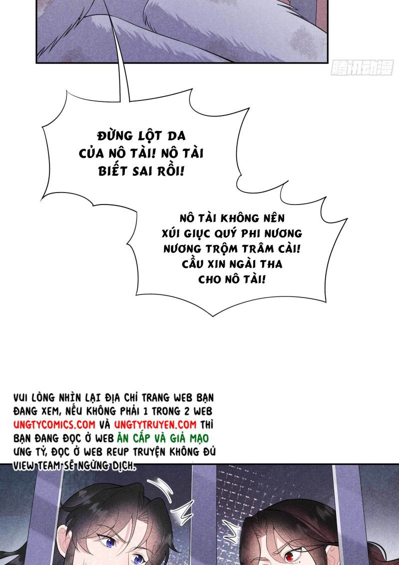 Trở Thành Nam Nhân Của Vương Chapter 93 - Trang 17