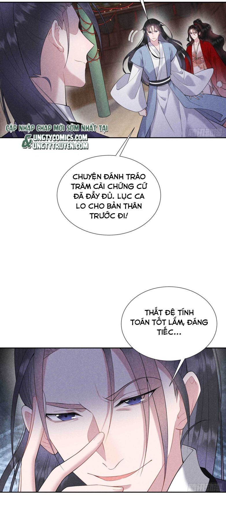 Trở Thành Nam Nhân Của Vương Chapter 94 - Trang 20