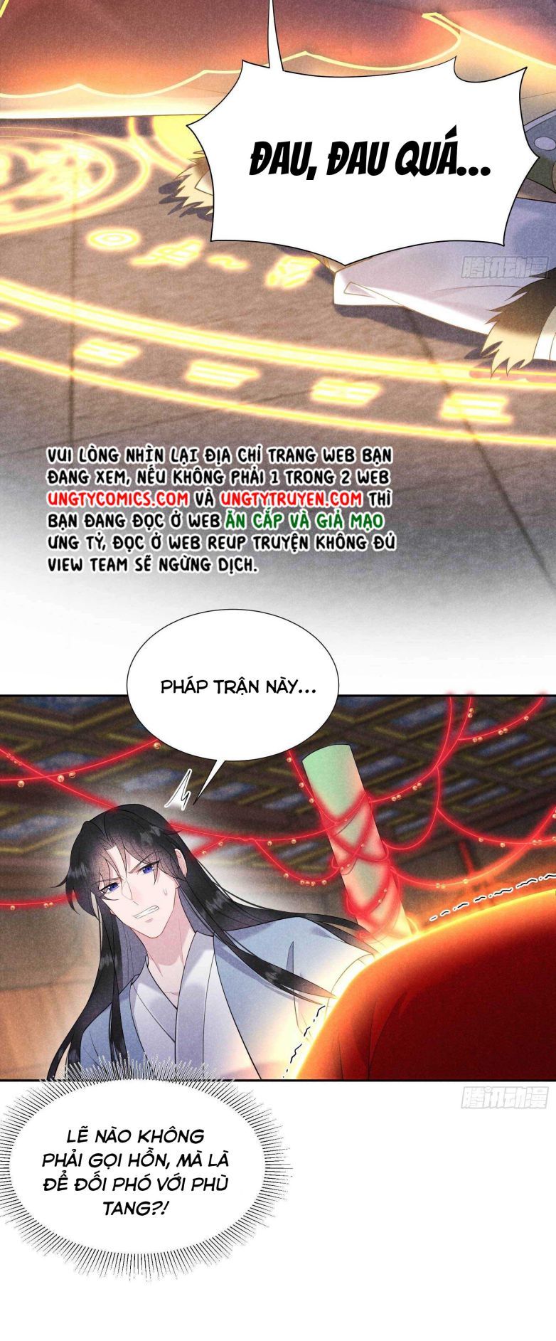 Trở Thành Nam Nhân Của Vương Chapter 95 - Trang 22